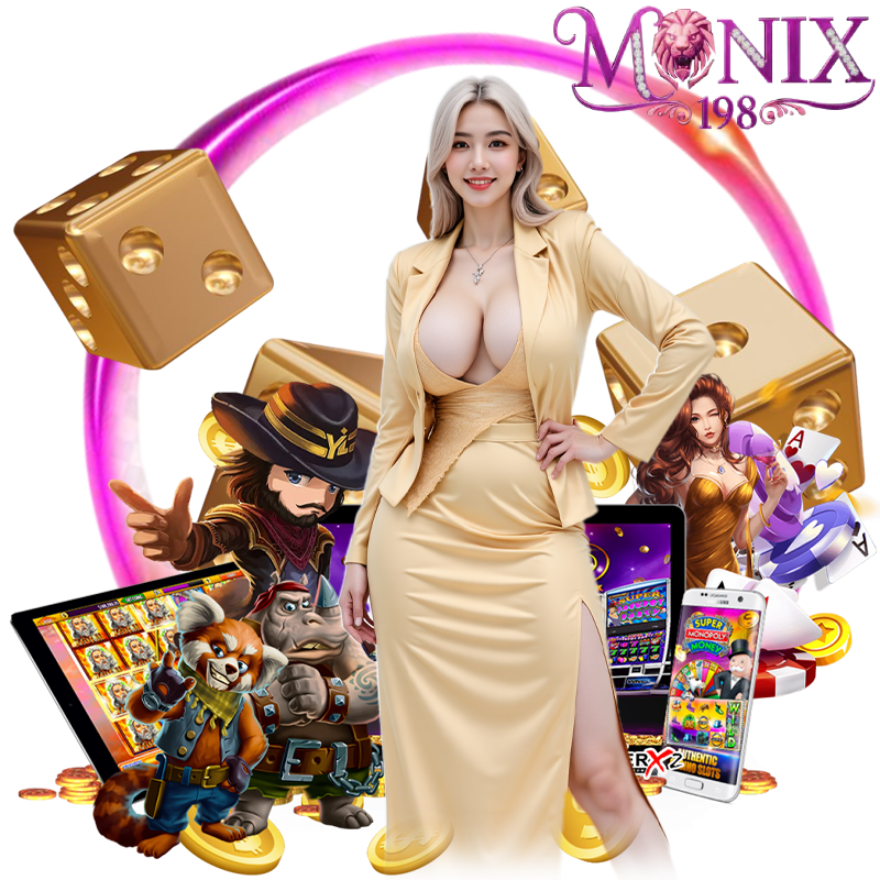 MONIX198 โค้ดฟรี
